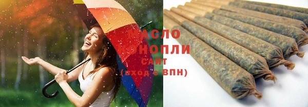 spice Балахна