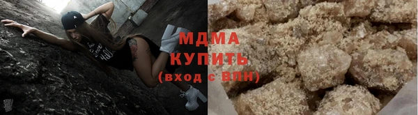бошки Арсеньев