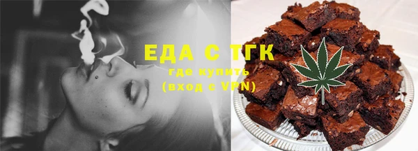 дмт Баксан