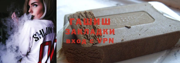 дмт Баксан