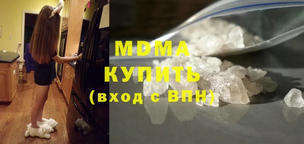 дмт Баксан