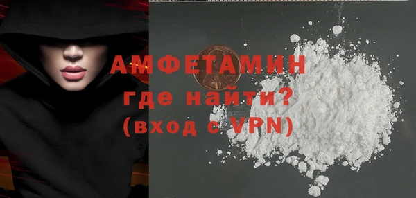 дмт Баксан