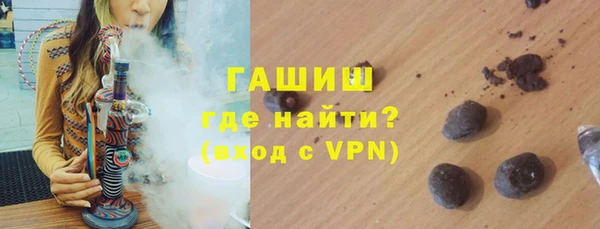 метадон Балабаново