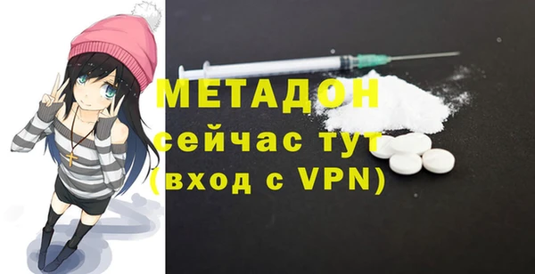 дмт Баксан