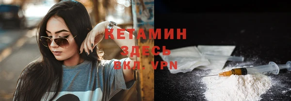 дмт Баксан
