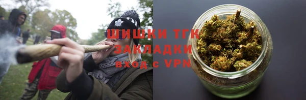 spice Балахна