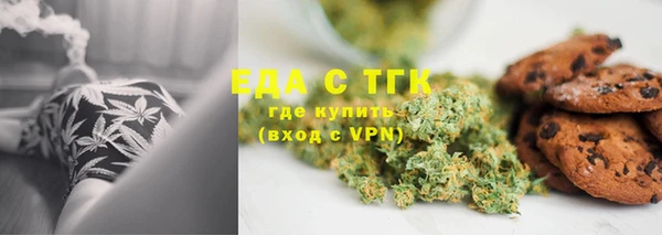 дмт Баксан
