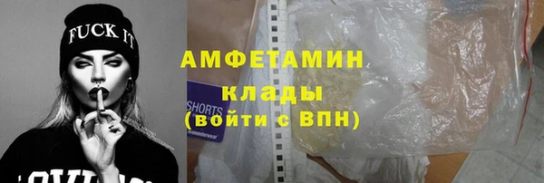 метадон Балабаново