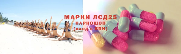 метадон Балабаново