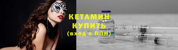 дмт Баксан