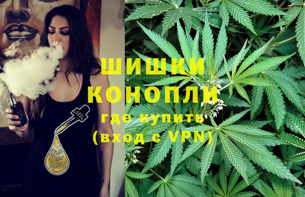 метадон Балабаново