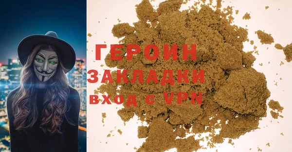 дмт Баксан