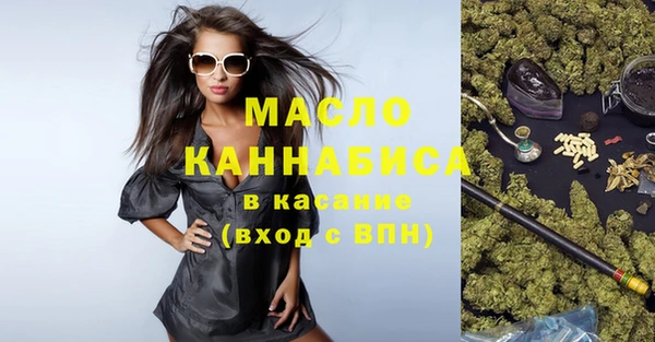 метадон Балабаново