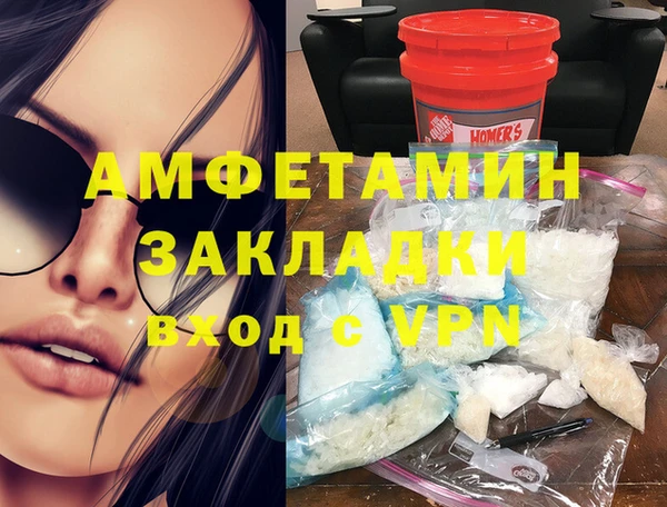 метадон Балабаново