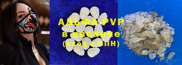 метадон Балабаново