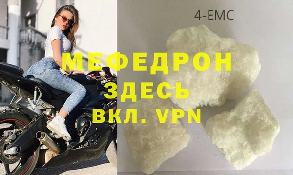 дмт Баксан