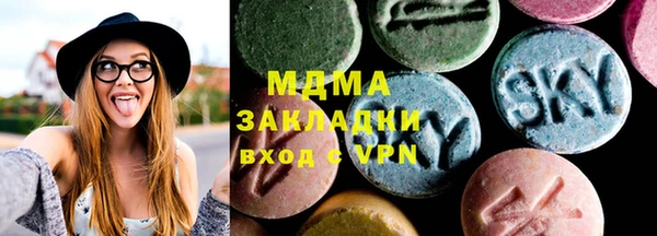 spice Балахна