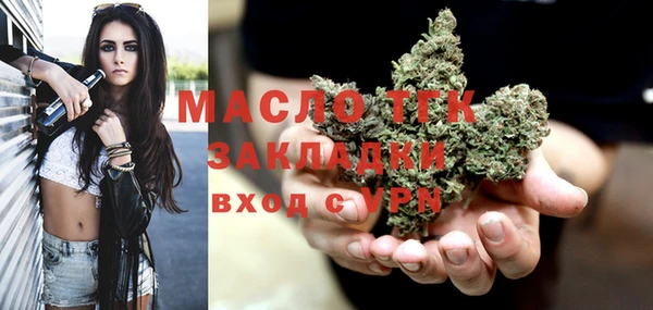 метадон Балабаново