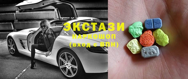 дмт Баксан