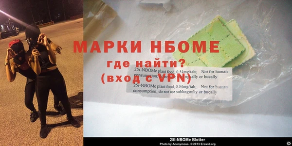метадон Балабаново