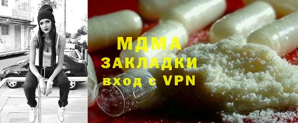 дмт Баксан
