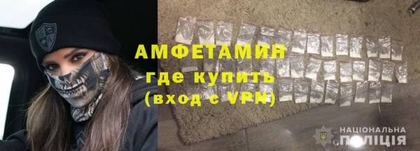 дмт Баксан