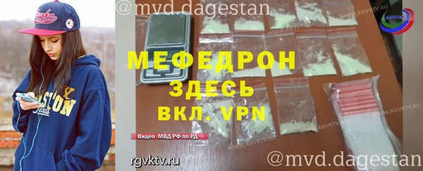 метадон Балабаново