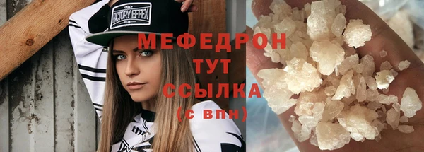 метадон Балабаново