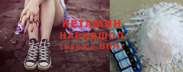 метадон Балабаново