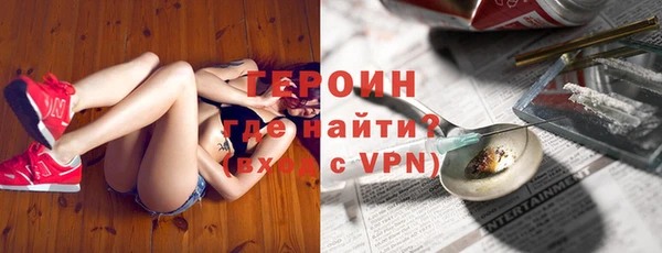метадон Балабаново