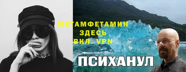 метадон Балабаново