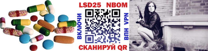ОМГ ОМГ онион  Унеча  LSD-25 экстази кислота  как найти закладки 